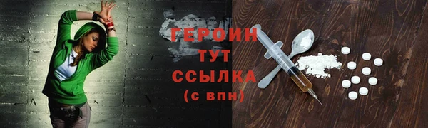 эйфоретик Богданович