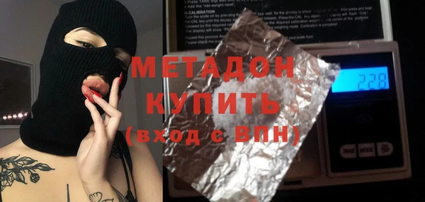 эйфоретик Богданович