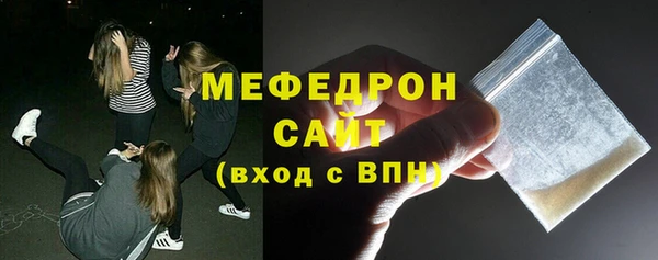 эйфоретик Богданович