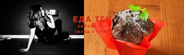 амф Бугульма
