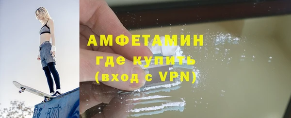 героин Богородск