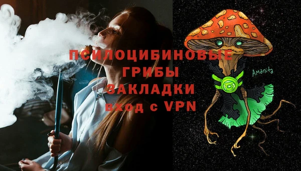 героин Богородск
