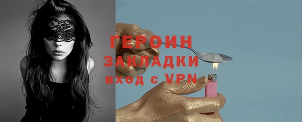 эйфоретик Богданович