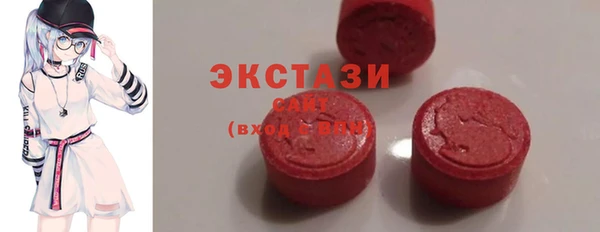 героин Богородск