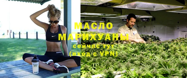 эйфоретик Богданович
