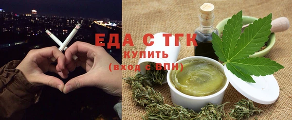 героин Богородск