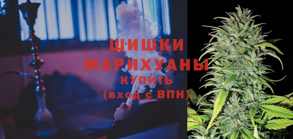 героин Богородск