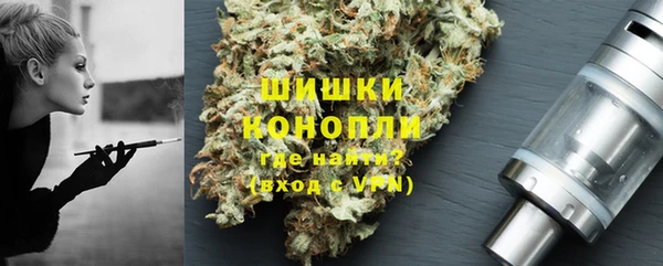 героин Богородск