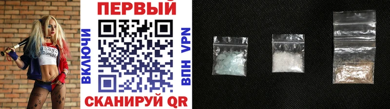 Первитин витя Долинск